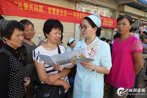县医院全国科普日 健康知识进万家 科普服务暖民心
